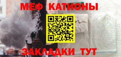 экстази Первоуральск
