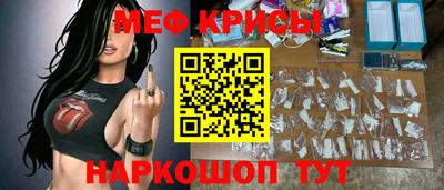 экстази Первоуральск