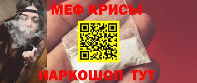 кокаин перу Партизанск