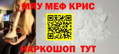 гашишное масло Пенза