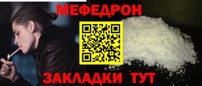 экстази Первоуральск