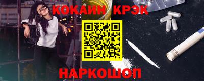 экстази Первоуральск