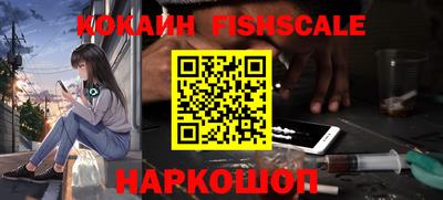 экстази Первоуральск