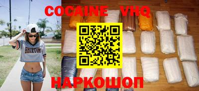 экстази Первоуральск