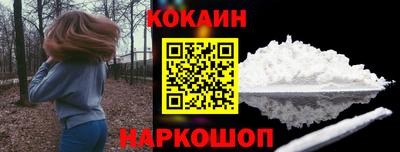 экстази Первоуральск