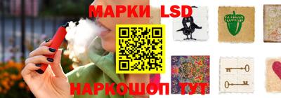 кокаин перу Партизанск