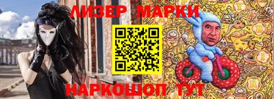 экстази Первоуральск