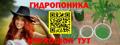 гашишное масло Пенза