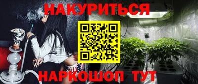 экстази Первоуральск