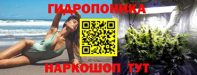 экстази Первоуральск