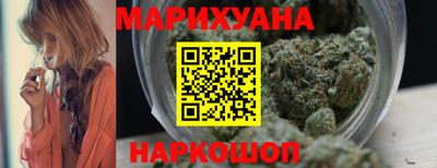 кокаин перу Партизанск