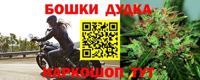 экстази Первоуральск
