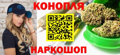 кокаин перу Партизанск