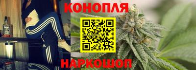 кокаин перу Партизанск