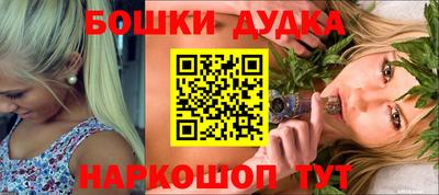 кокаин перу Партизанск