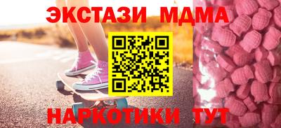 гашишное масло Пенза