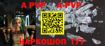 экстази Первоуральск