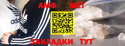 гашишное масло Пенза