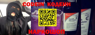 экстази Первоуральск