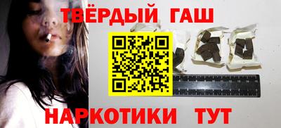 кокаин перу Партизанск