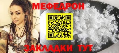 гашишное масло Пенза