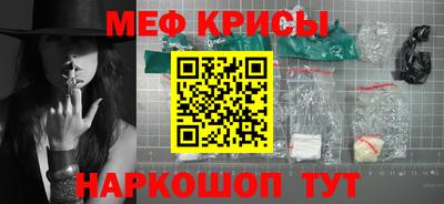 гашишное масло Пенза