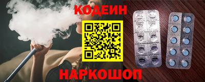 экстази Первоуральск