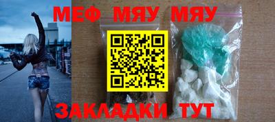 экстази Первоуральск