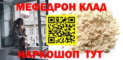 гашишное масло Пенза